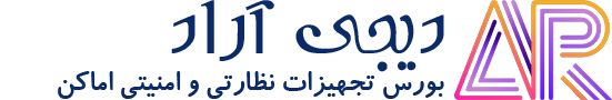دیجی آراد